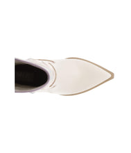 Load image into Gallery viewer, MIA Women's Wenda Western Boot, White, 10